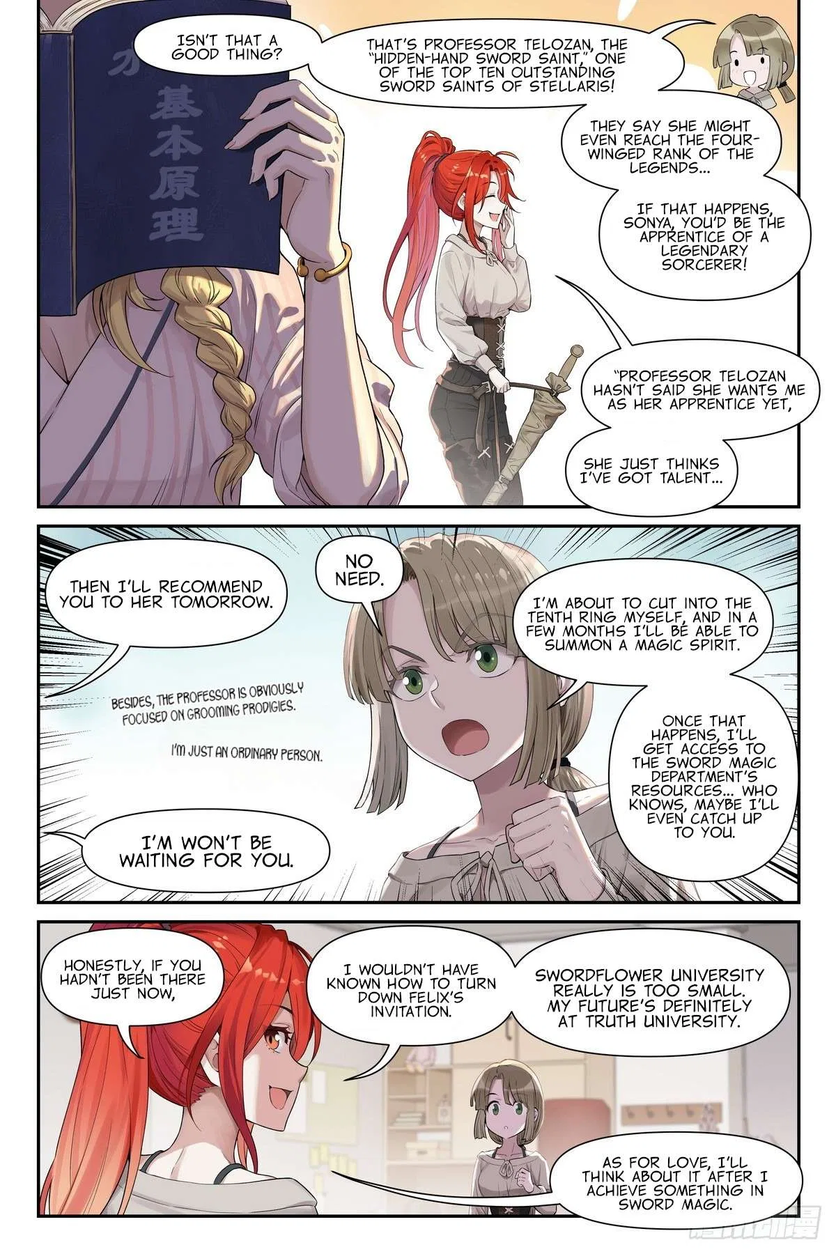 The Sorcerer Manual Chapter 16 – Page 12