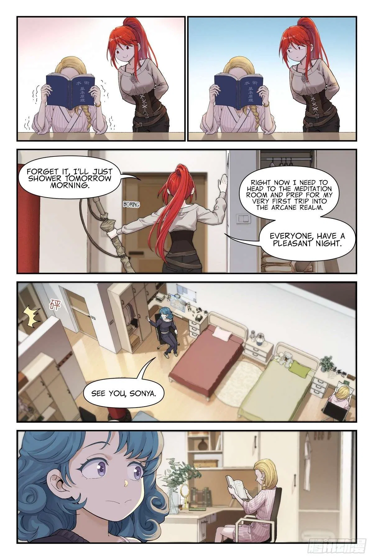 The Sorcerer Manual Chapter 16 – Page 14