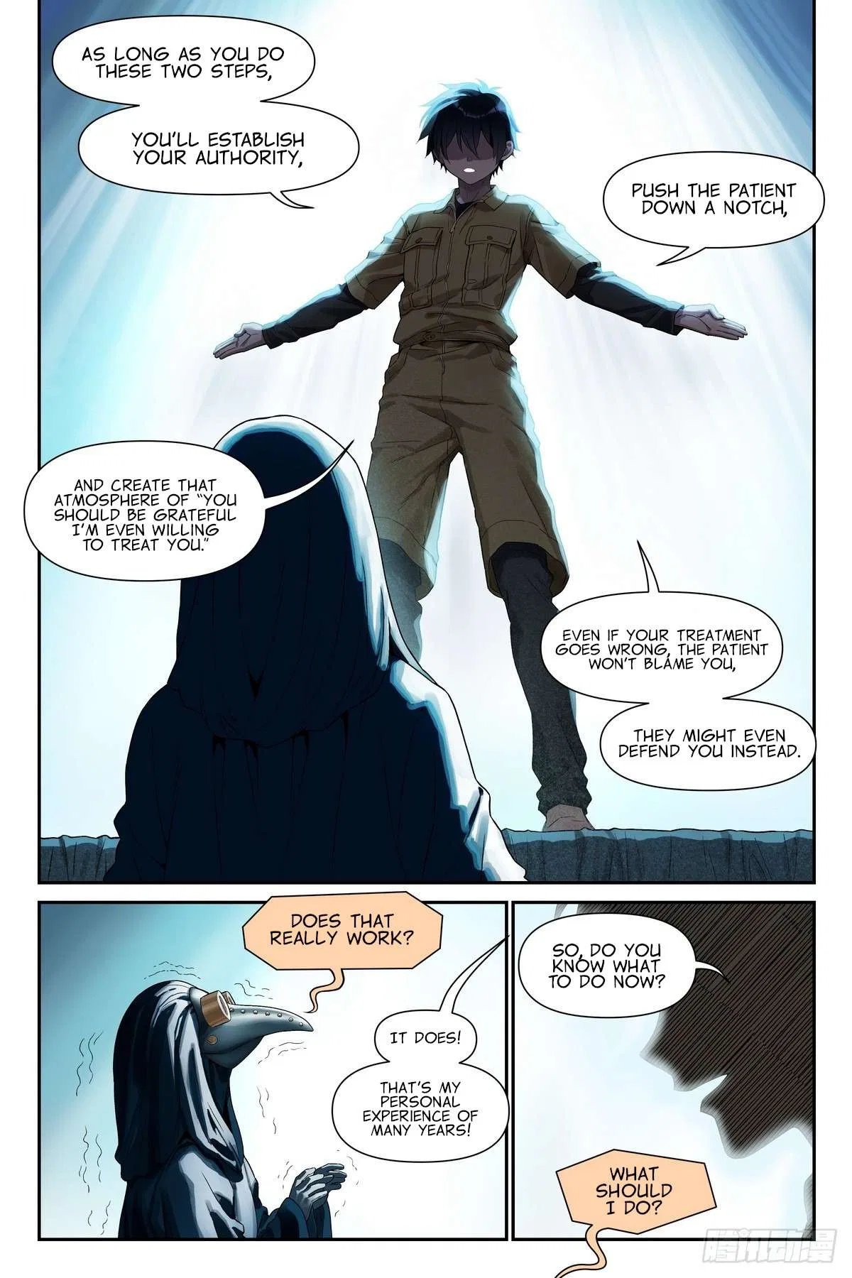 The Sorcerer Manual Chapter 15 – Page 7