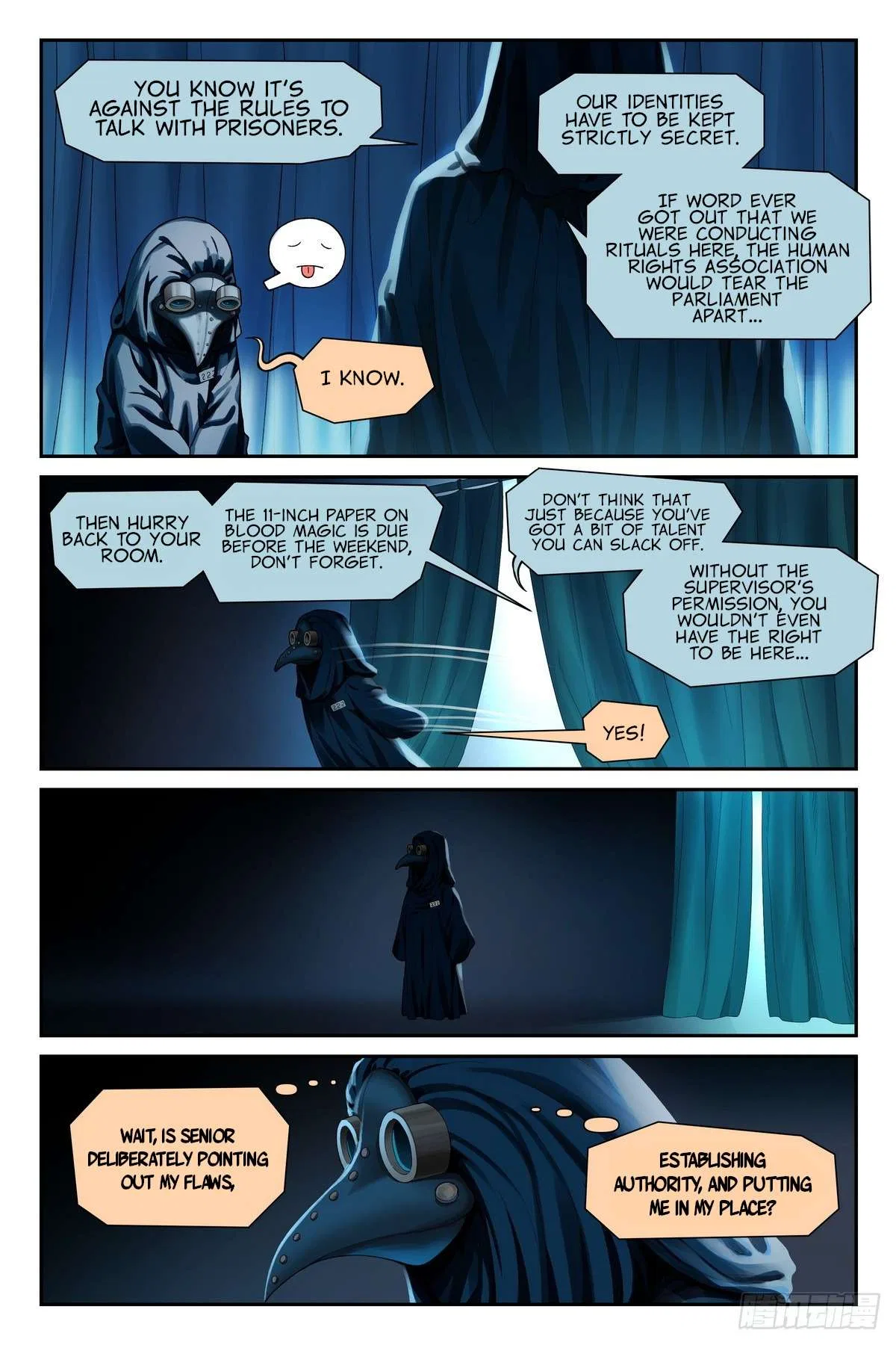 The Sorcerer Manual Chapter 15 – Page 13