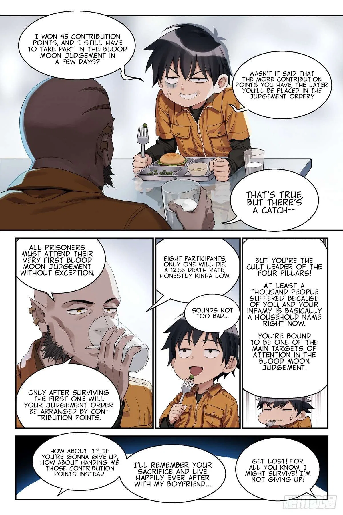 The Sorcerer Manual Chapter 15 – Page 15