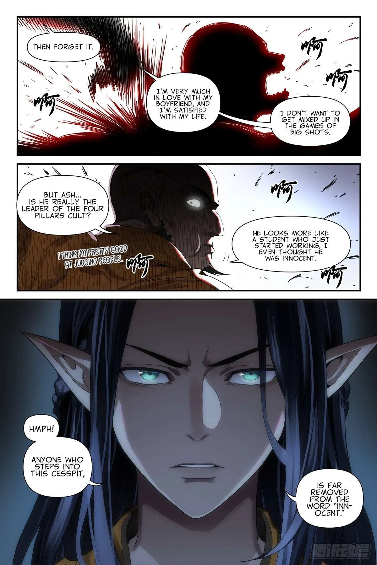 The Sorcerer Manual Chapter 15 – Page 21