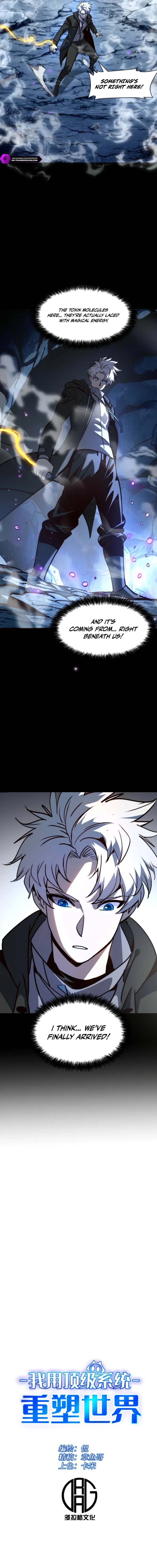 I Use a Top-Tier System to Reshape the World Chapter 50 – Page 2
