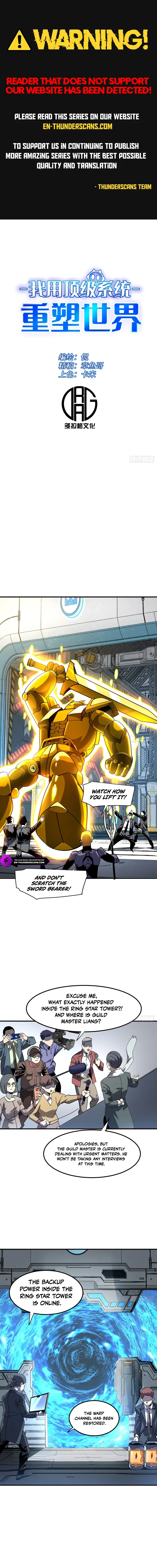 I Use a Top-Tier System to Reshape the World Chapter 44 – Page 1