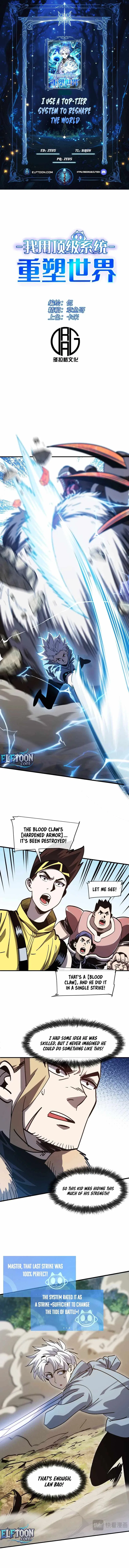 I Use a Top-Tier System to Reshape the World Chapter 30 – Page 1