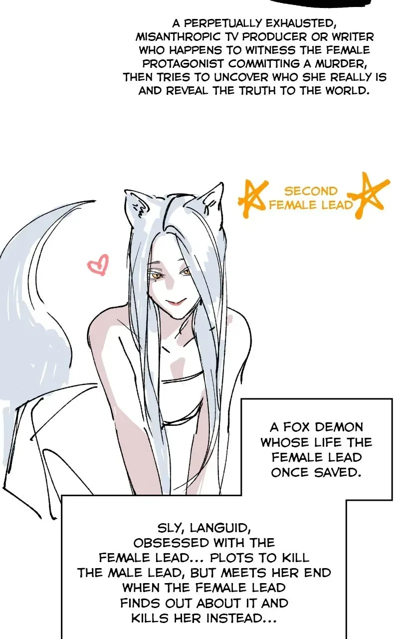 A Not So Fairy Tale Chapter 145 – Page 20