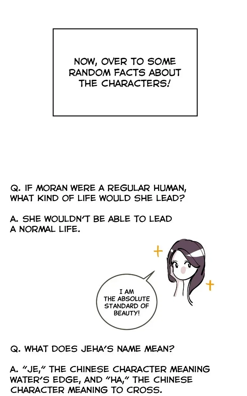 A Not So Fairy Tale Chapter 145 – Page 22