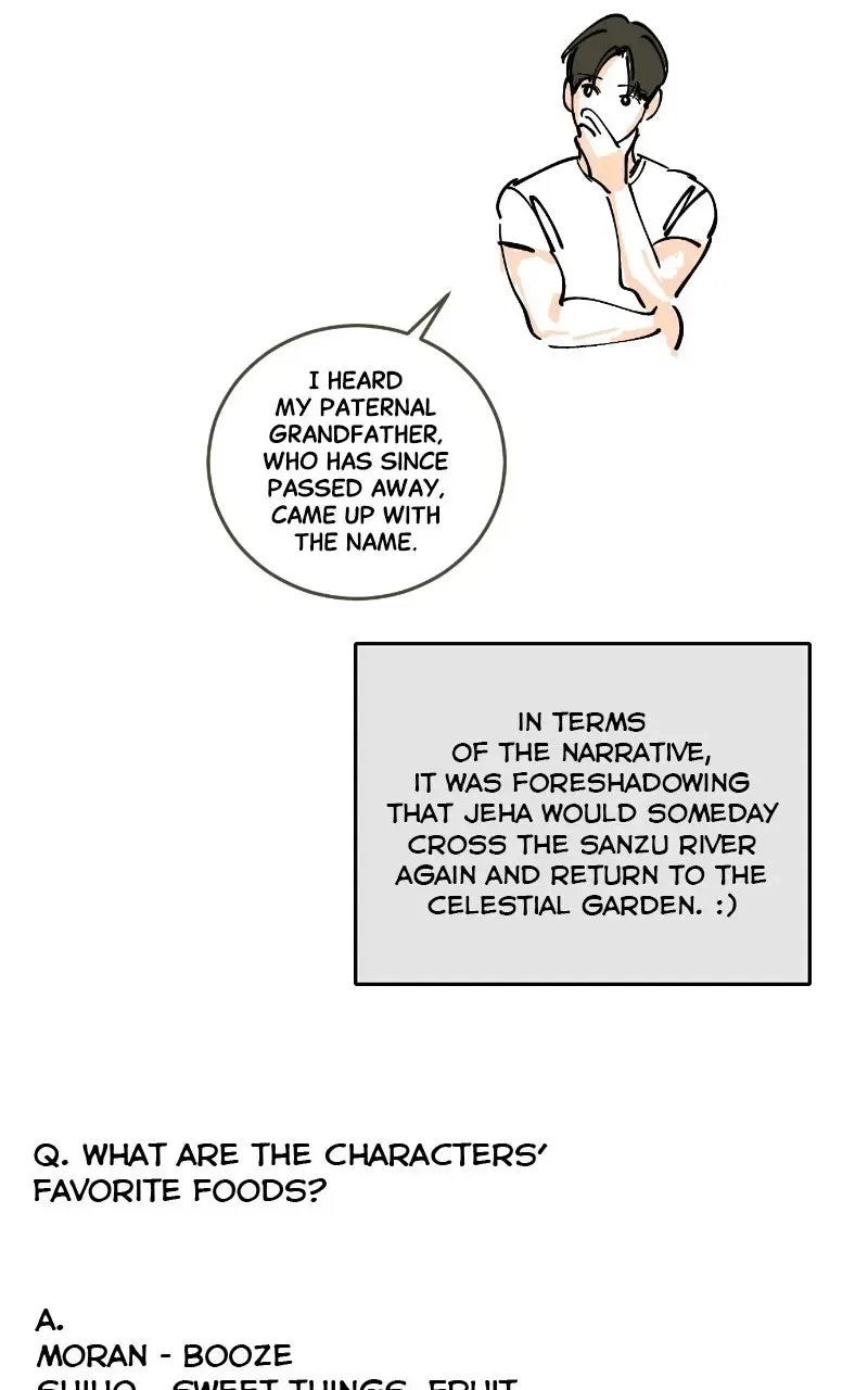 A Not So Fairy Tale Chapter 145 – Page 23
