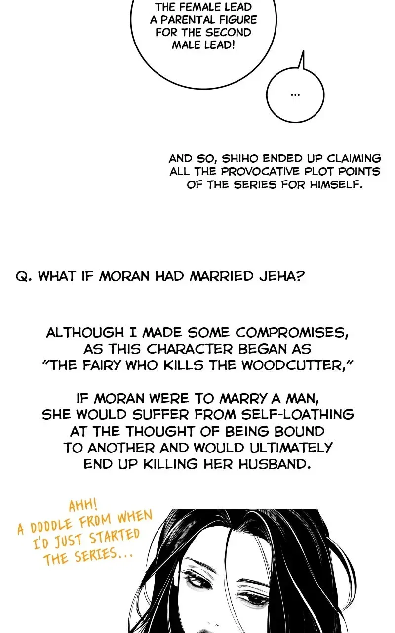 A Not So Fairy Tale Chapter 145 – Page 35