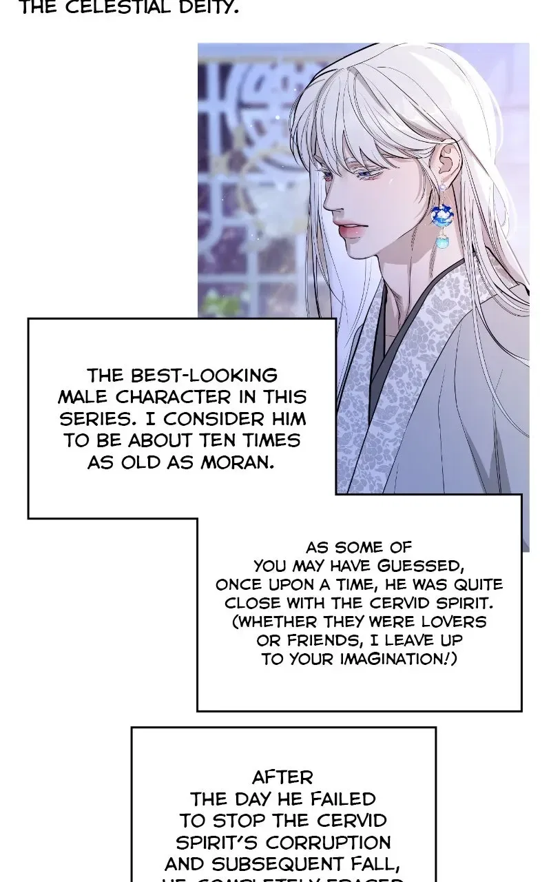 A Not So Fairy Tale Chapter 145 – Page 42