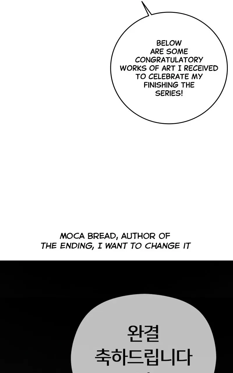 A Not So Fairy Tale Chapter 145 – Page 68