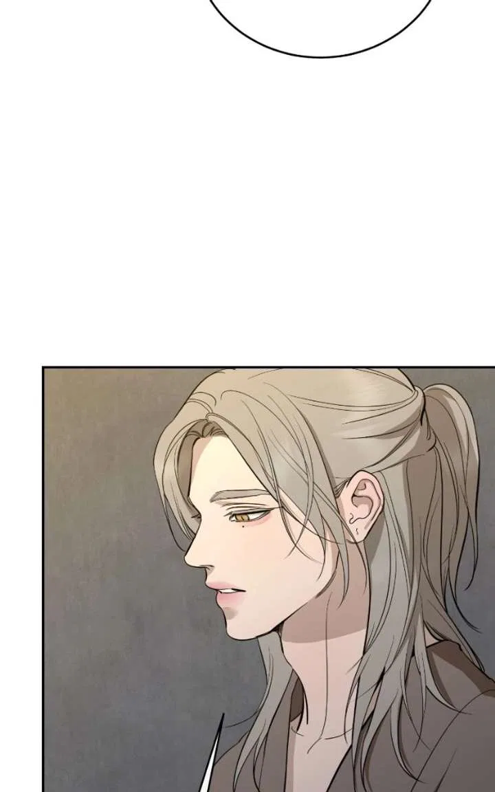 A Not So Fairy Tale Chapter 143 – Page 56