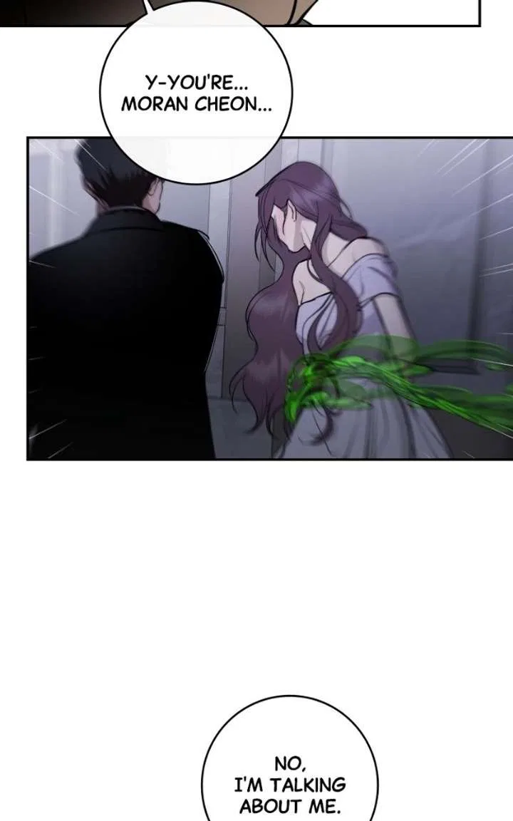 A Not So Fairy Tale Chapter 141 – Page 75