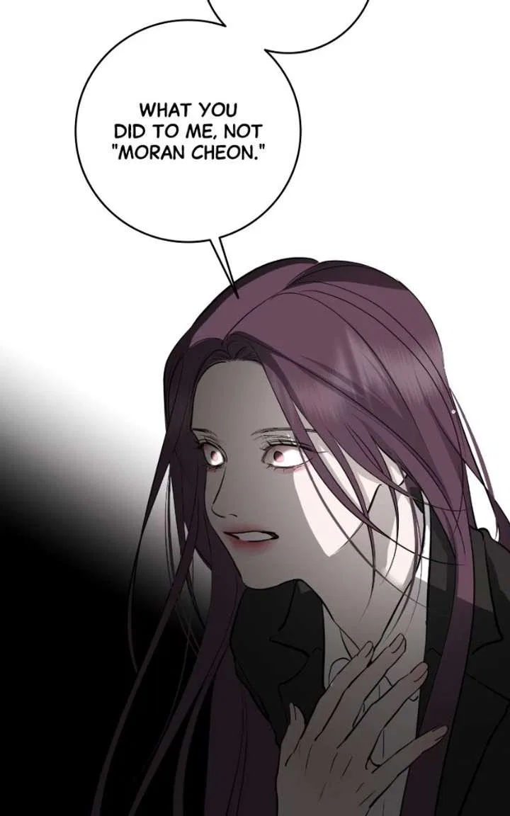 A Not So Fairy Tale Chapter 141 – Page 76