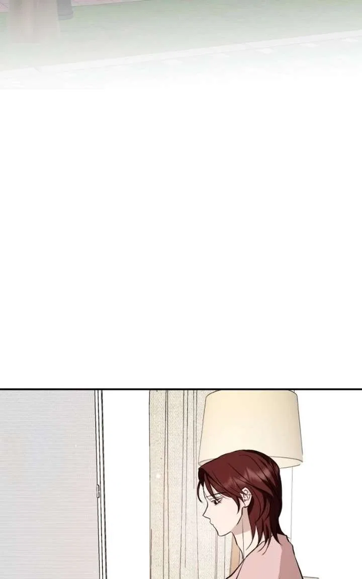 A Not So Fairy Tale Chapter 140 – Page 69