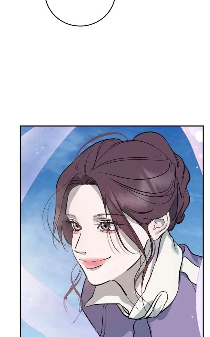 A Not So Fairy Tale Chapter 140 – Page 90