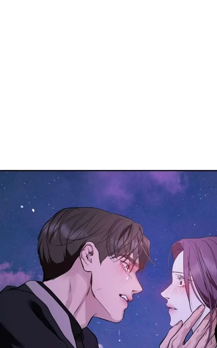 A Not So Fairy Tale Chapter 139 – Page 121