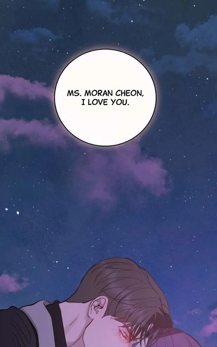 A Not So Fairy Tale Chapter 139 – Page 124