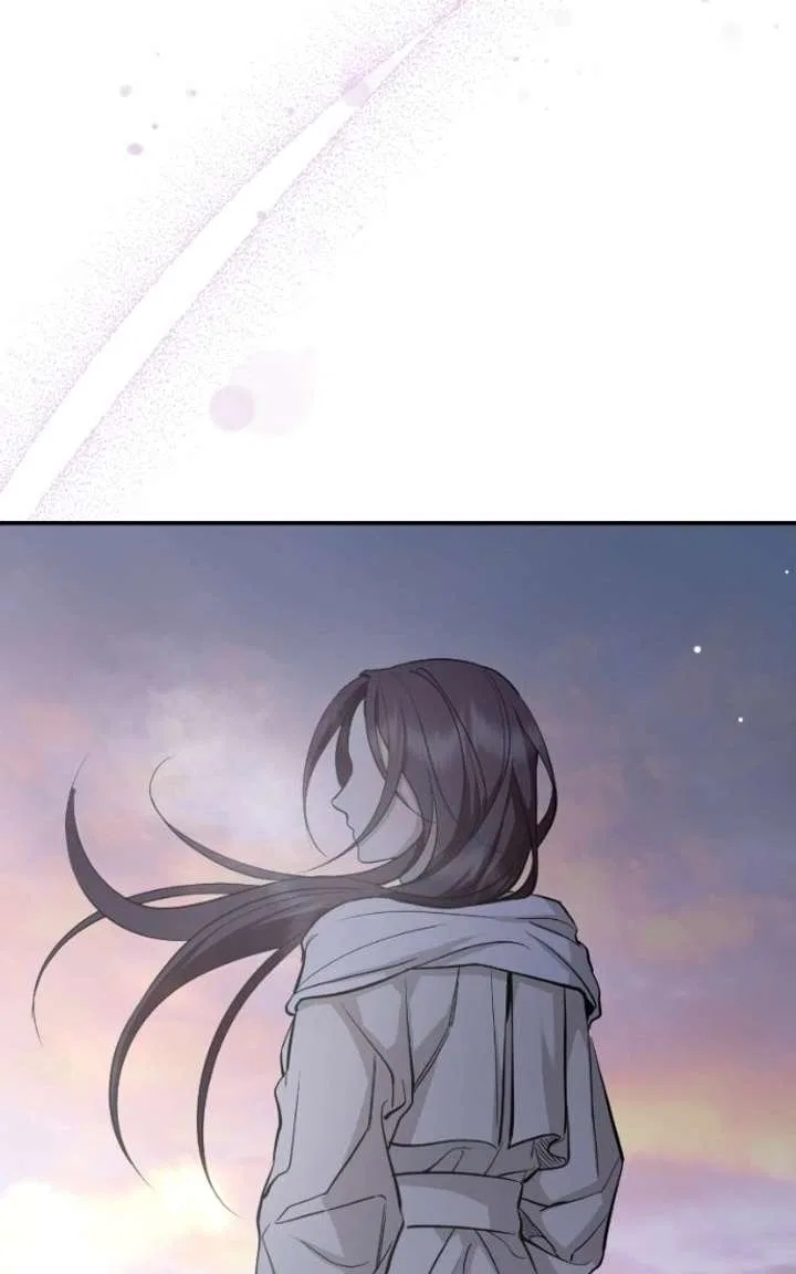 A Not So Fairy Tale Chapter 138 – Page 67