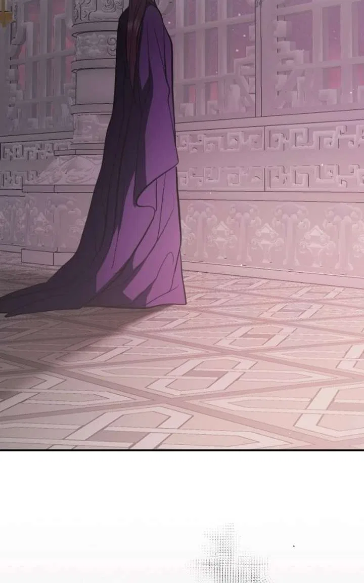 A Not So Fairy Tale Chapter 137 – Page 37