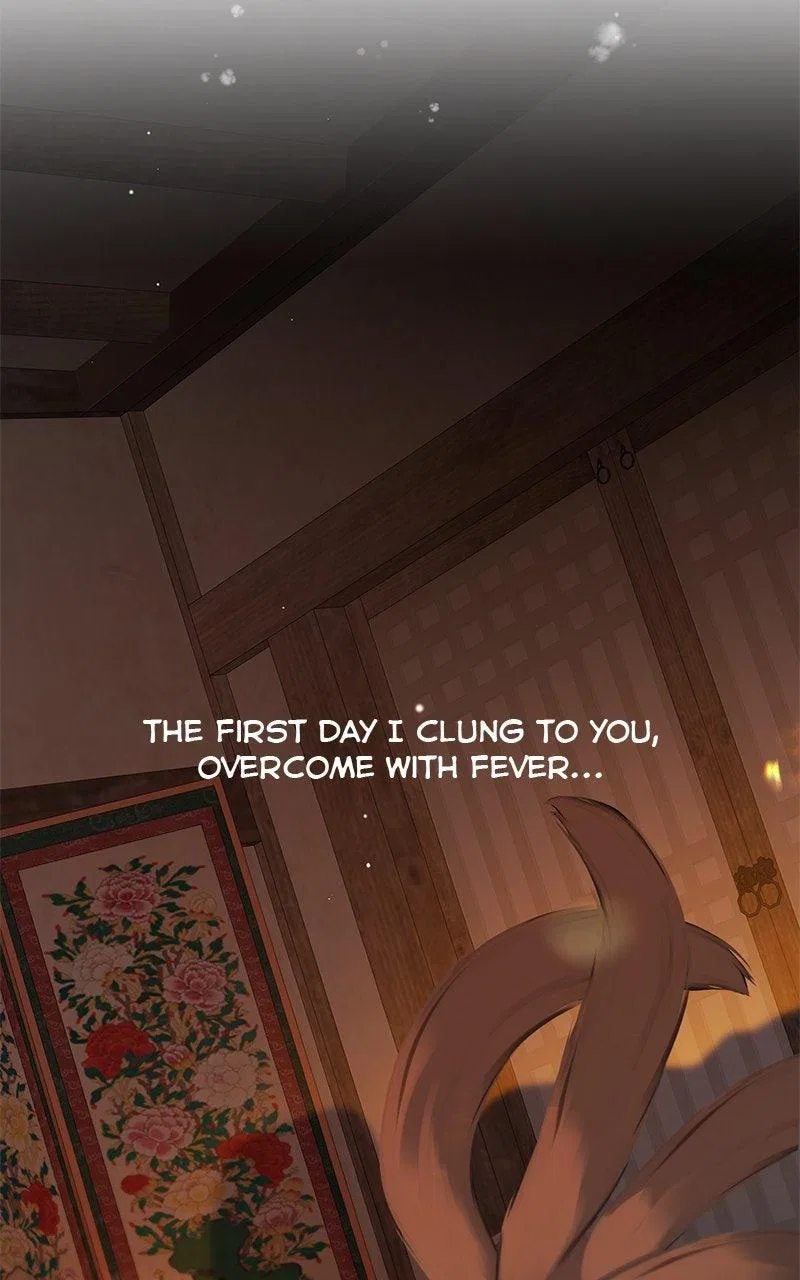 A Not So Fairy Tale Chapter 130 – Page 70