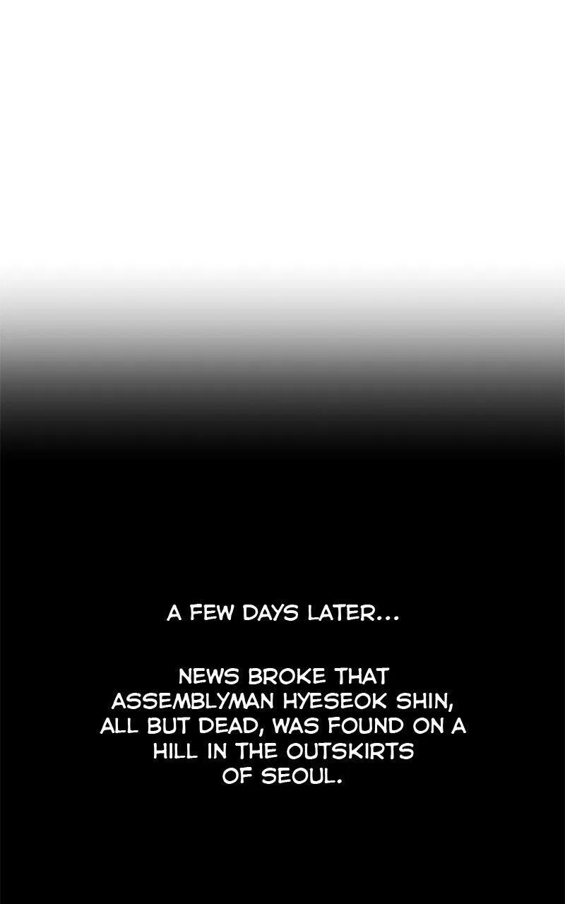 A Not So Fairy Tale Chapter 127 – Page 123