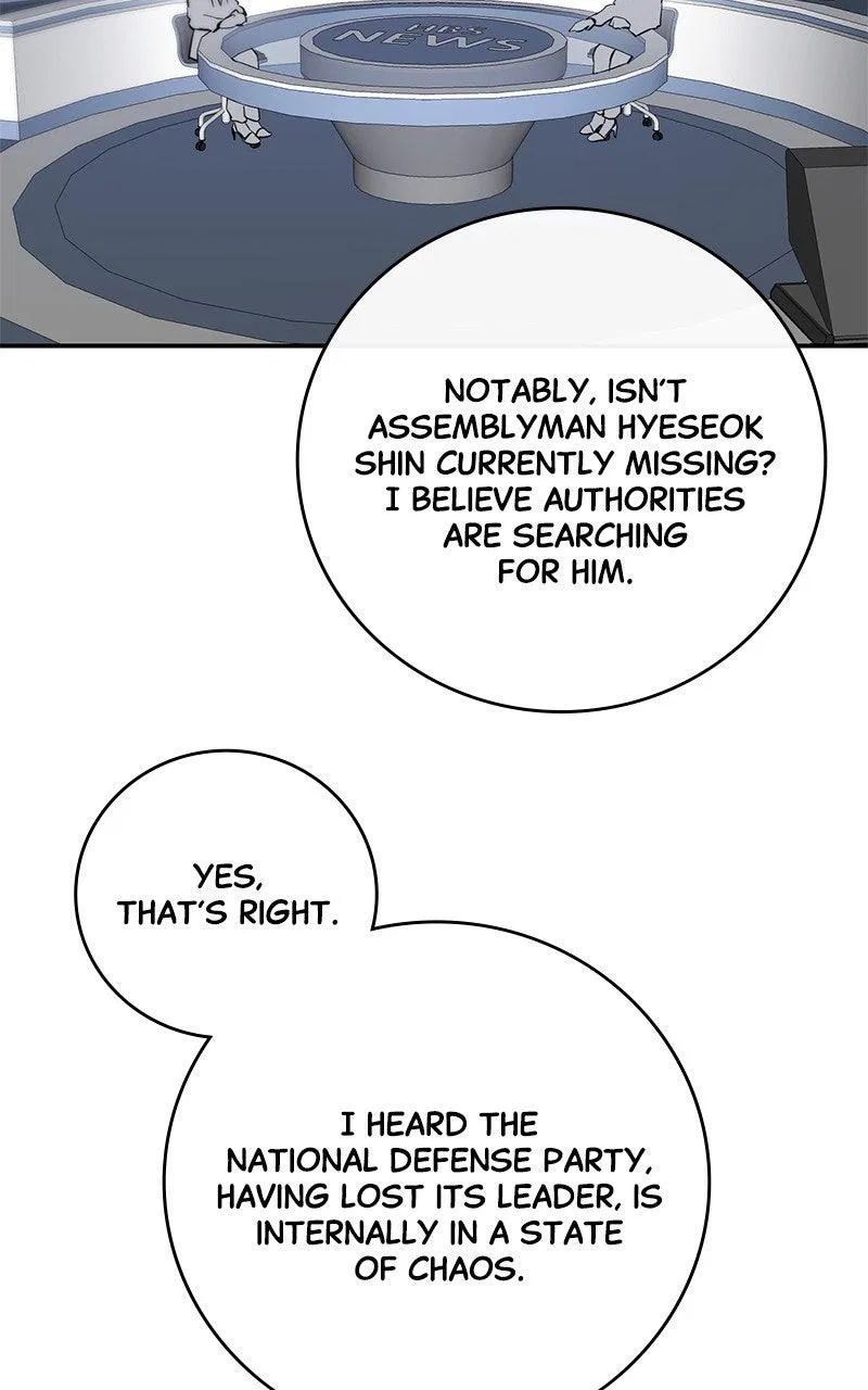 A Not So Fairy Tale Chapter 125 – Page 38