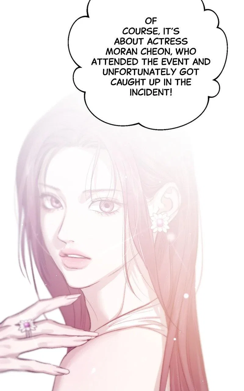 A Not So Fairy Tale Chapter 125 – Page 43
