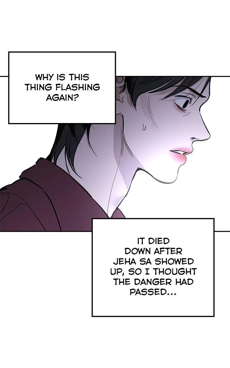 A Not So Fairy Tale Chapter 124 – Page 43