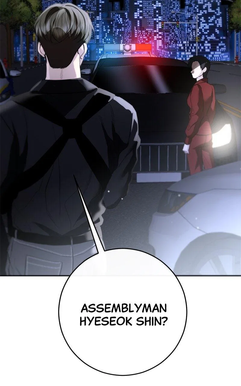 A Not So Fairy Tale Chapter 124 – Page 81
