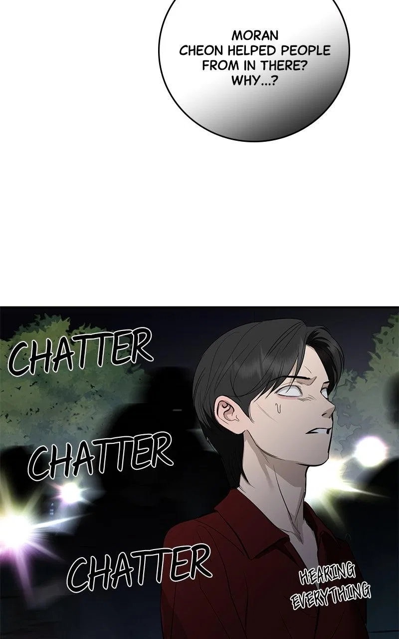 A Not So Fairy Tale Chapter 123 – Page 80