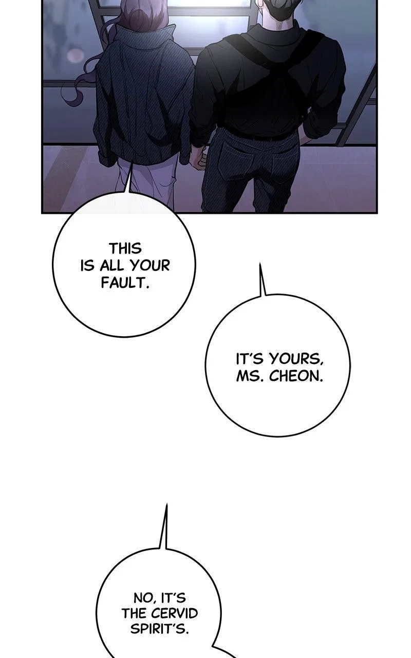A Not So Fairy Tale Chapter 123 – Page 84
