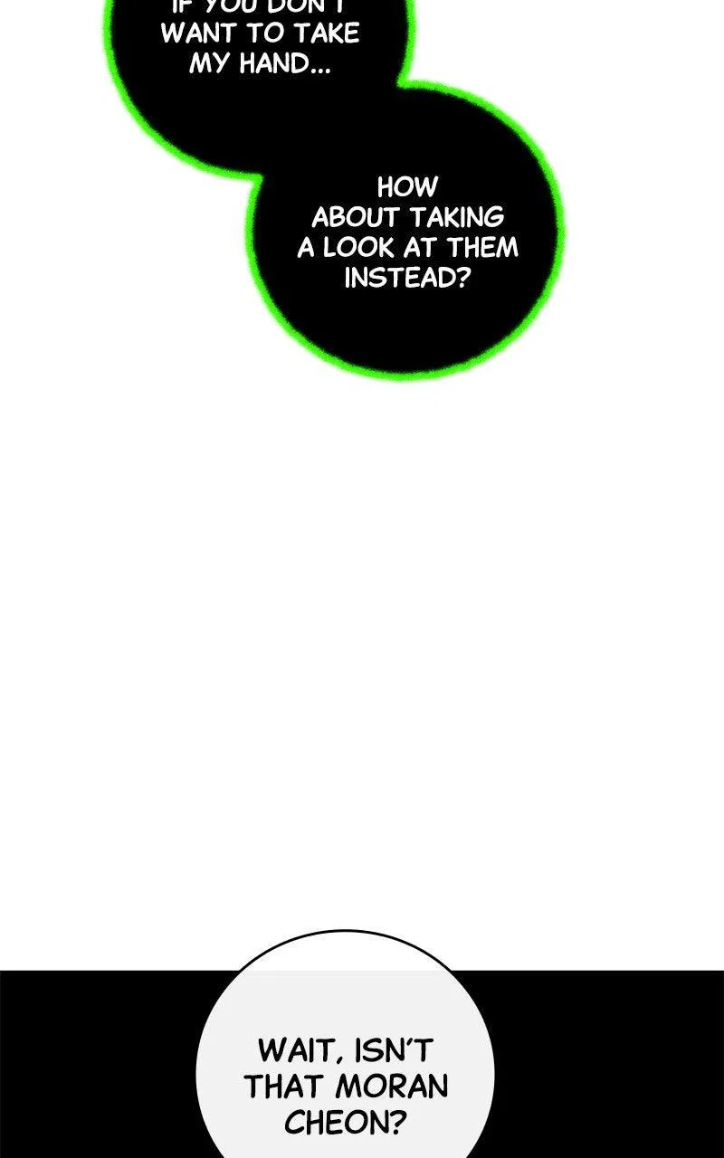 A Not So Fairy Tale Chapter 122 – Page 64