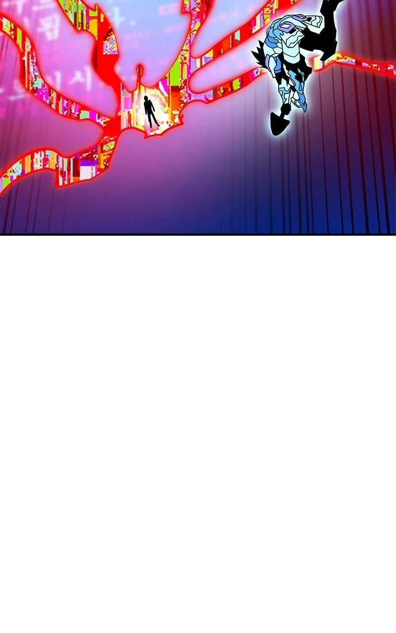 Dig or Die Chapter 44 – Page 247