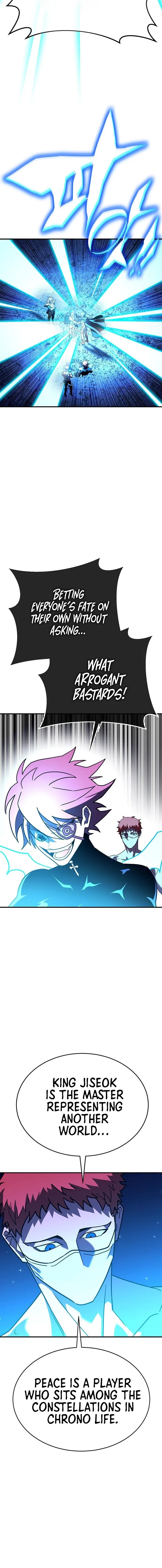 Dig or Die Chapter 41 – Page 29