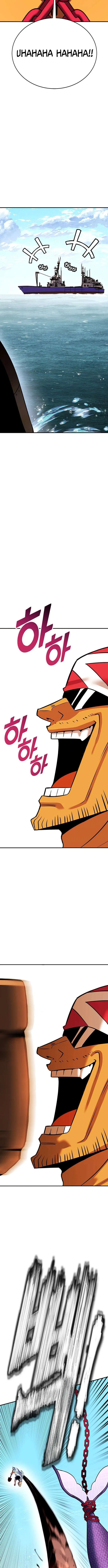 Dig or Die Chapter 30 – Page 18