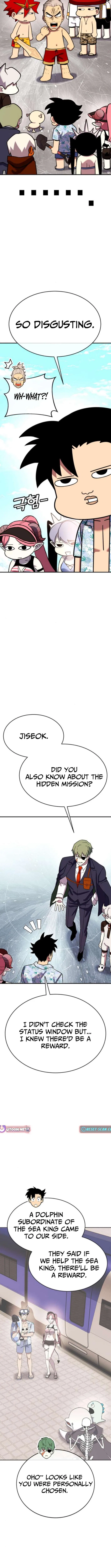 Dig or Die Chapter 29 – Page 16