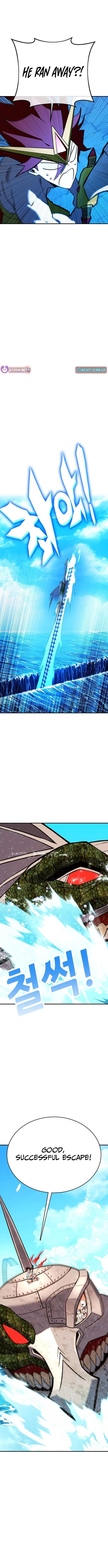 Dig or Die Chapter 28 – Page 17