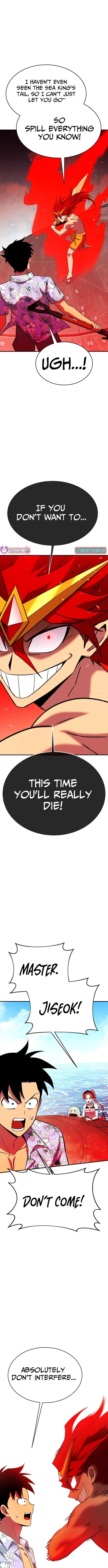 Dig or Die Chapter 28 – Page 24