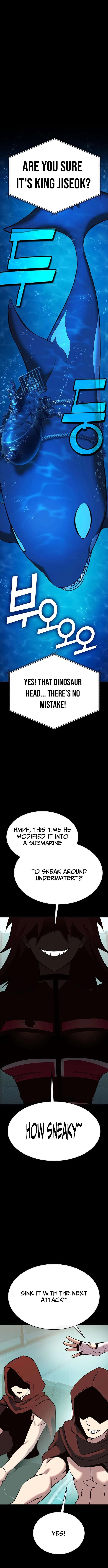 Dig or Die Chapter 25 – Page 23