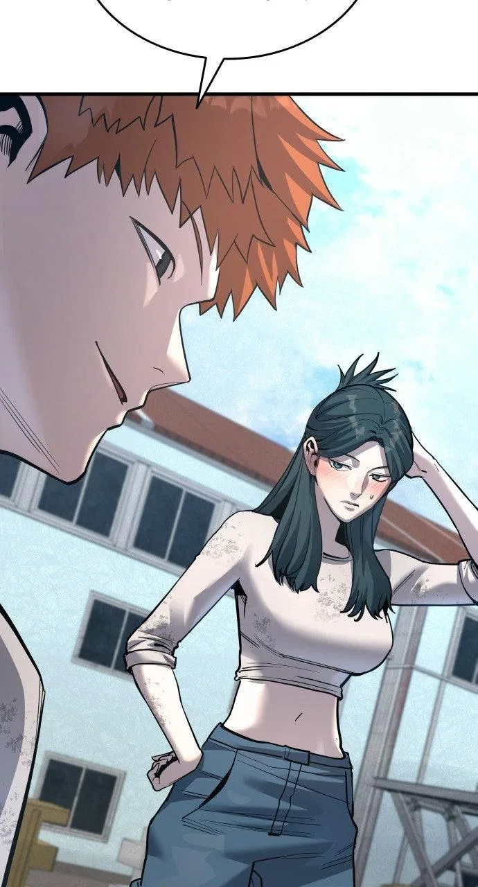 Justice Deserved Chapter 66 – Page 12