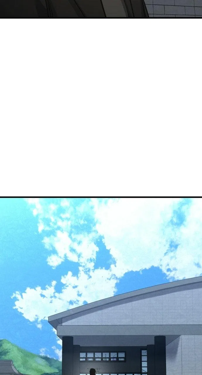 Justice Deserved Chapter 66 – Page 79