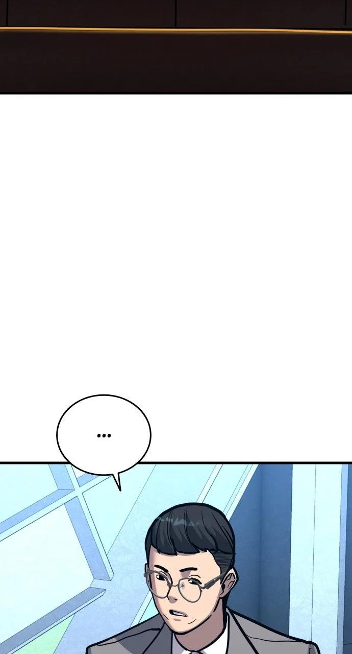 Justice Deserved Chapter 64 – Page 126