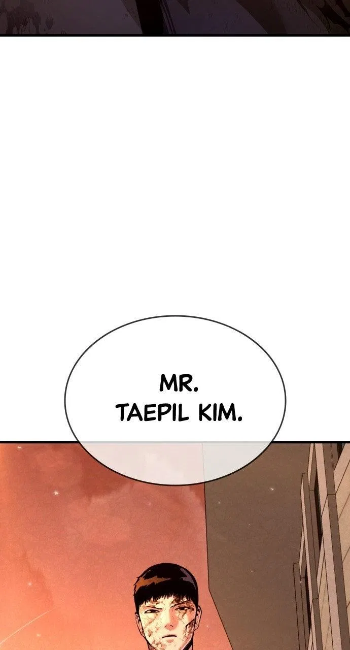 Justice Deserved Chapter 63 – Page 123