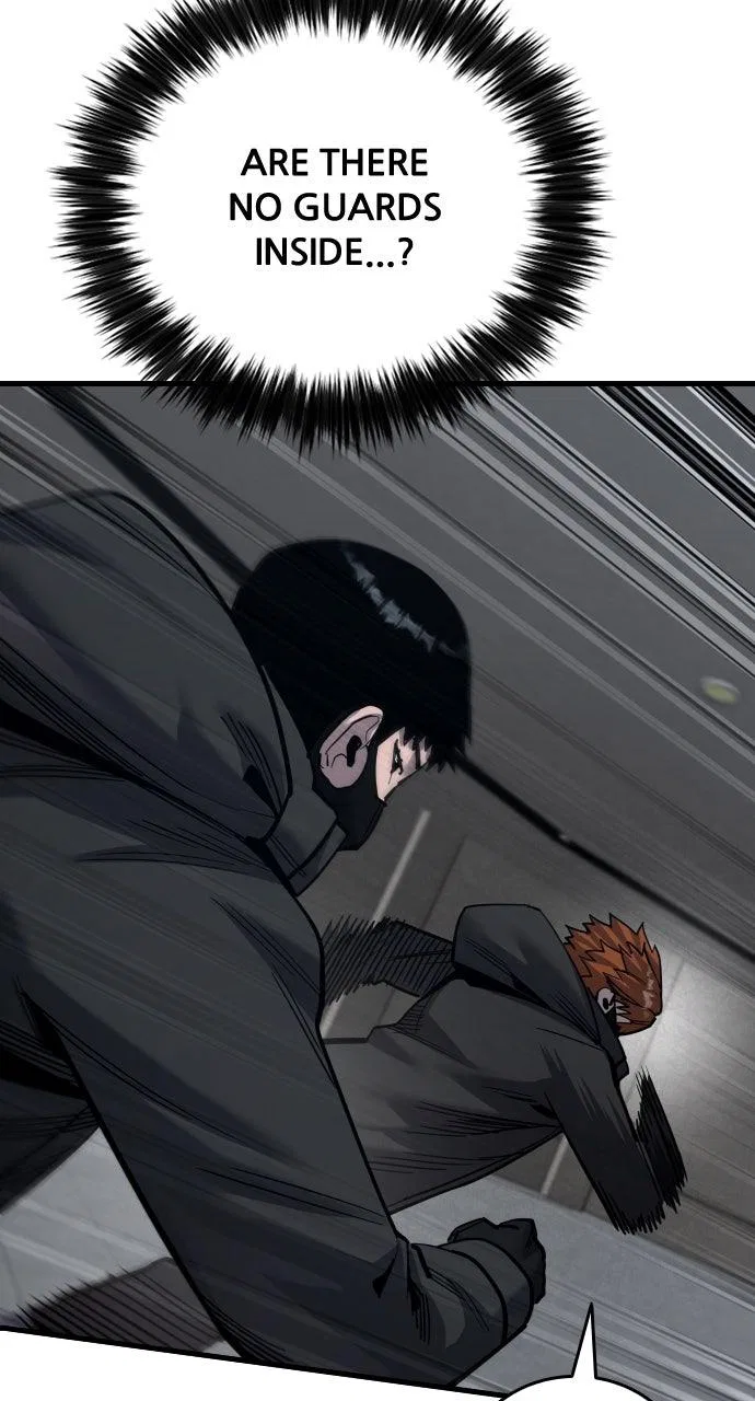 Justice Deserved Chapter 61 – Page 5