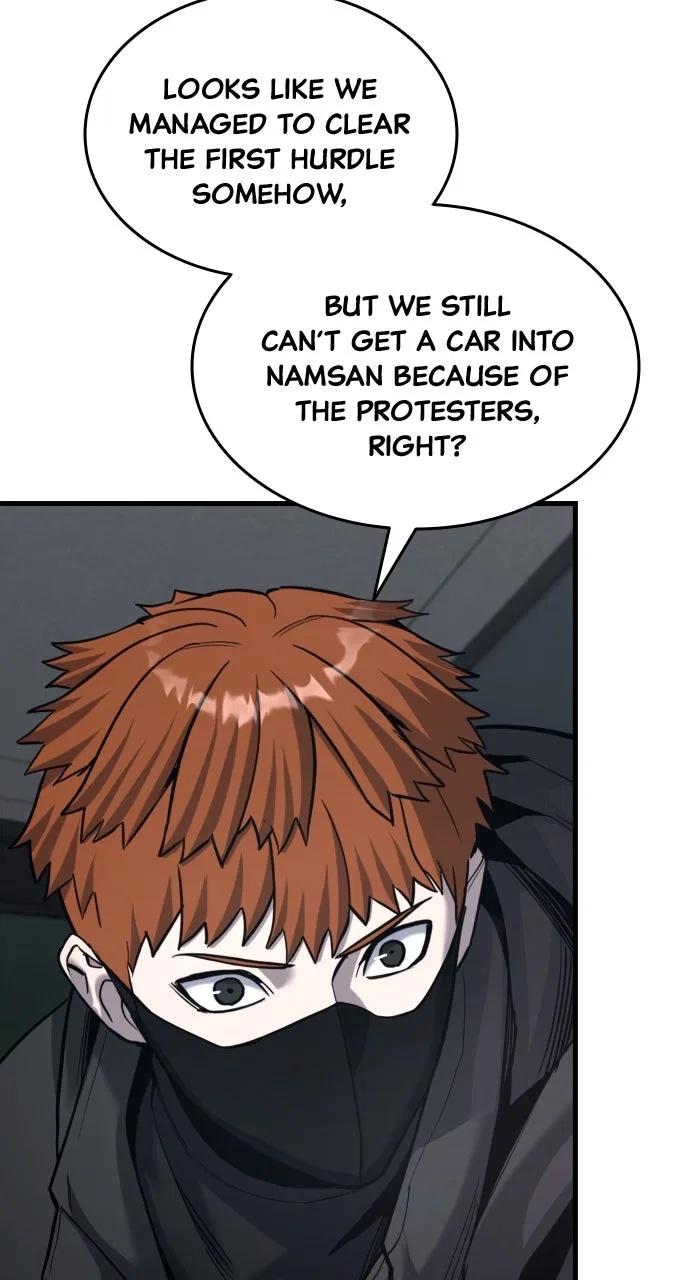 Justice Deserved Chapter 60 – Page 3