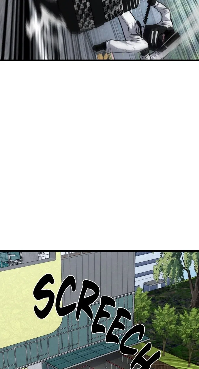 Justice Deserved Chapter 60 – Page 16