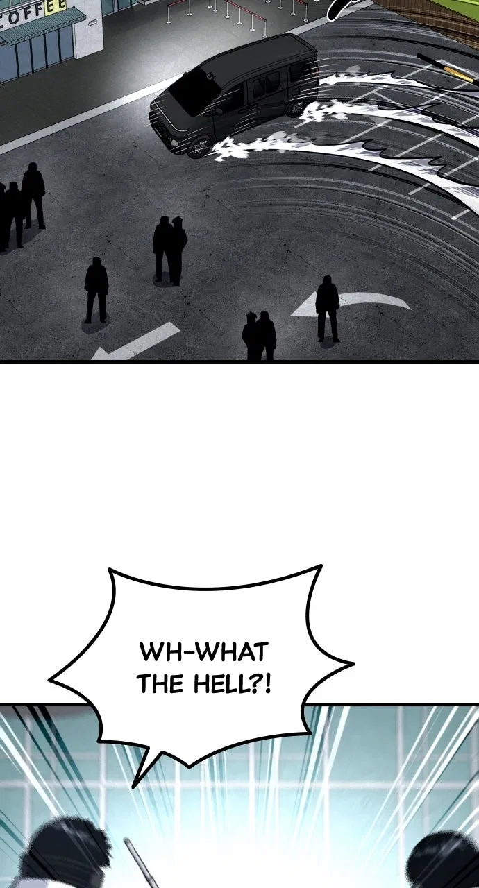 Justice Deserved Chapter 60 – Page 17