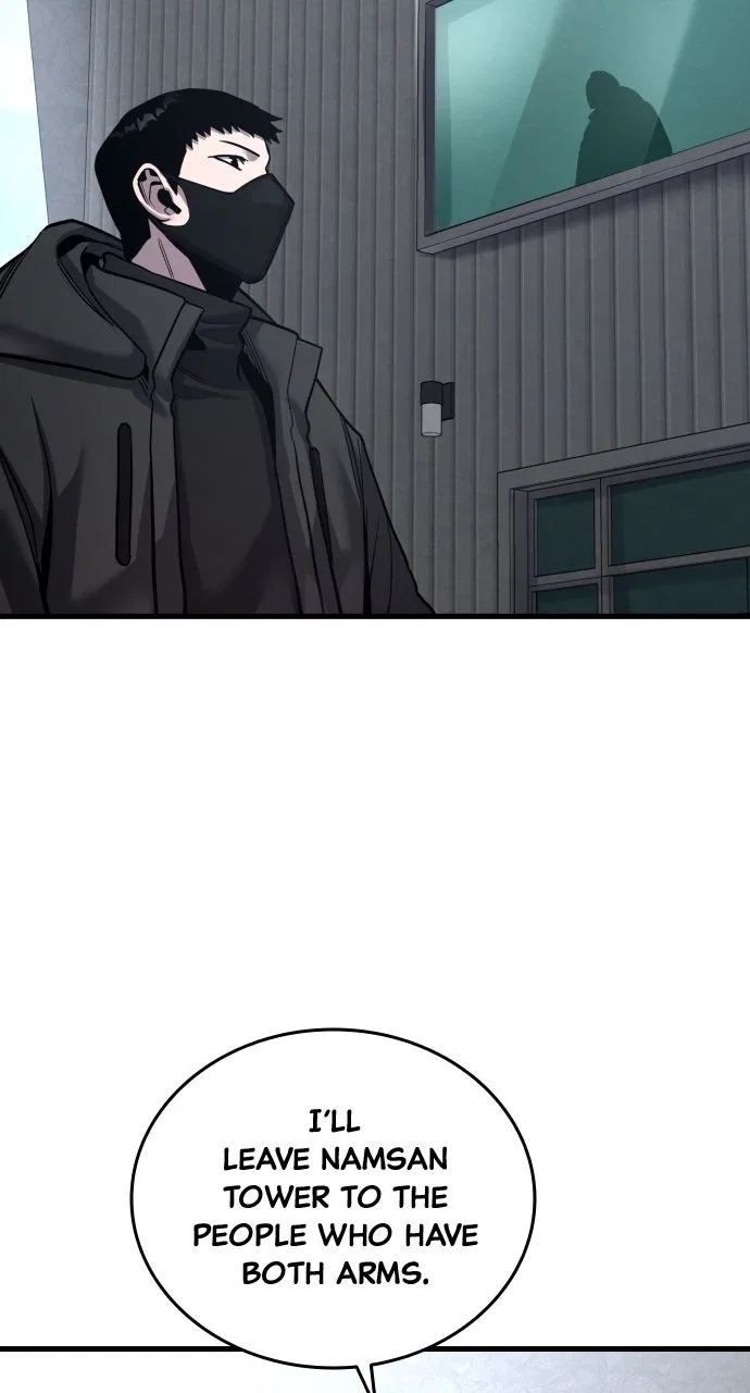Justice Deserved Chapter 60 – Page 45