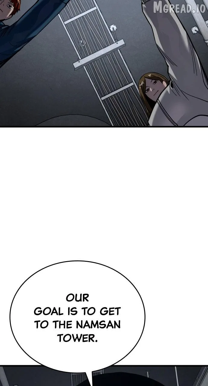 Justice Deserved Chapter 59 – Page 47